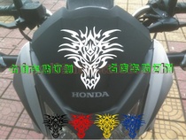 Car reflective car sticker wolf head totem car sticker reflective carving car sticker Wolf car sticker