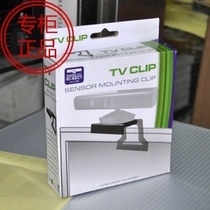 XBOX 360 Kinect Somatosensor Stand Somatosensor Stand LCD LED TV Stand