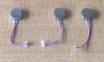 Diameter 10MM with wire mobile phone shock motor vibrator accessories 100 only ordered