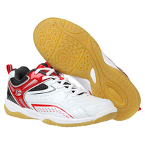 Fres FLEX professional badminton shoes FB203 non-slip ultra-light Women Mens sports shoes Special