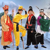Journey to the West costume props Full set of ancient costumes Tang Monk teachers and disciples four Sun Wukong eight commandments Monk stage performance costumes