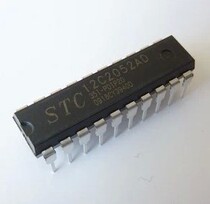 STC12C2052-35I-P 12C2052AD 12C2052-35I-P DIP20 new original STC