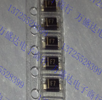 Brand new FR107 F7 patch SOD-123