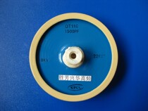 XPCC DT110 1500P 1500PF 9KV 22KVA High frequency machine high frequency high voltage ceramic dielectric capacitor