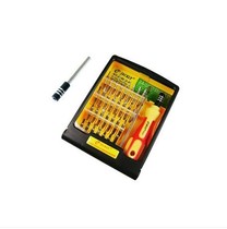 33-in-1 screwdriver set Mobile phone disassembly computer hard disk repair tool set toy screw disassembly