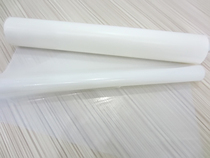 Milky white medium type PES Hot Melt Adhesive film cloth patch embroidery label PVC leather label with back glue 002