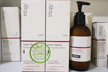 New Zealand Direct Mail Trilogy Wild Rose Cleanser Cleanser 200ml Deep Cleaning 2021 09