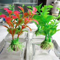 Fish tank aquarium ecological fish tank decorated with view of small aquatic faux simulation of water grass simulation flower plastic weed