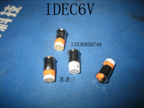 LFTD-6A LFTD-5A LFTD-6G LETD-6W LFTD-6Y Springs LED bile