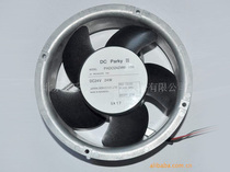 Printing Machine fan Mitsubishi printing press paper collection fan printing accessories binding accessories paper collection fan