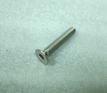 Taiwanese stainless steel flat head cap screw suitable for carbon fiber Sky core cover m6 * 30