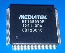 MT1389DE MT1389XE MT1389VDU MT1389QE MT1389FXE MT1389FE