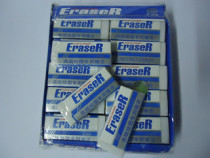 Little geek C-409 Art drawing Eraser for painting Large eraser White eraser