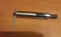 (Special wrench on the left) Special installation wrench for bicycle crank mounting pedal internal thread sliding wire repair