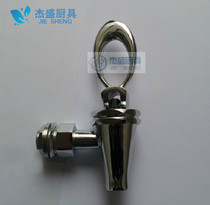 10-12 Coffee Tripod Tap Juice Tripod Tap Drink Bucket Tap Water Faucet Coffee Tripod Tap