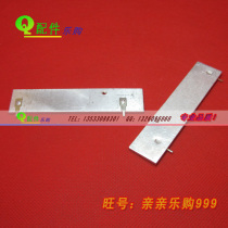 Customizable heat dissipation aluminum sheet 2MM thick heat sink 92*20 power supply regulator tube radiator