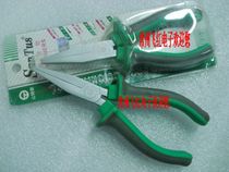 Santes upscale bicolor handle 6-inch toothless flat-mouth pliers without teeth lentil ST-605GA flat-mouth pliers