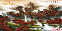 Popular calligraphy and painting Landscape painting Feng Shui painting Calligraphy and painting six feet living room office decoration painting custom 66-430