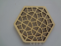 Erhu special paulownia wooden single-layer flower window professional wooden erhu flower window erhu sound window wooden erhu sound window