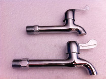 Copper spool extended long pool Mop pool Laundry pool quick opening single cold water faucet Extended faucet