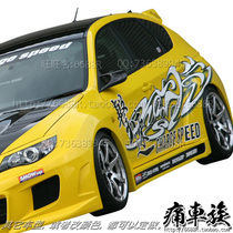 Subaru Impreza Car Sticker WRX Racing Pull Flower Sticker Subaru XV Legacy Forester Modification
