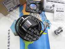  Original Otonix MODEL encoder E50S8-500-3-T-24 12-24V AUTONICS