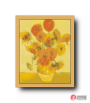 Precision printing DMC cross stitch monopoly DMC kit Van Gogh sunflower (JW0562)