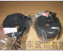 Lu Wind Fenghua Old Jiahua Accessories Top Glue Front Shock Absorber Top Glue Front Shock Absorber Base Universal