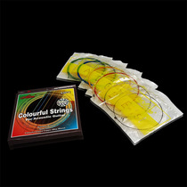 Alice color string set A407C folk guitar string curler nail cutter wire cutter