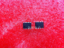 New Original DM0265R DIP-8 LCD Power Board Management