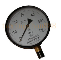 PJ-40 60 nozzle calibrator special pressure gauge 0 ~ 60Mpa diameter 150mm