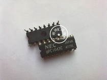 Brand new original dress UPC1043C DIP-16