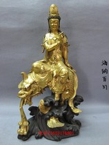 Bronze View Audiovisual Boutique Pure Copper-Fine-Gold-Lute Gold-Turtle Guanyin Longyu Fish View Songsayin Bodhisattva Statue Worshipped Like A Pendulum