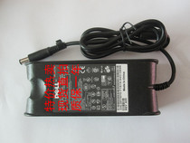 Dell Dell M90 laptop power supply 19 5V-4 62AA 130W 3 34A 4 62A General