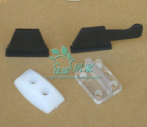 Mahjong machine accessories Big plate beef tendon block Four mouth machine scratch card block Mahjong table dial card with card beef tendon pile