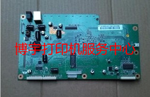 Kyocera FS-1016MFP Motherboard KYOCERA1016 KYOCERA1016 Main Board Interface Board