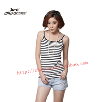 Wanbang Fox Korean fashion modal black and white strap camisole 8105 counter
