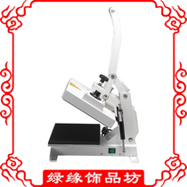 Small hot stamping machine High pressure hot stamping machine Thermal transfer machine A4 transfer machine