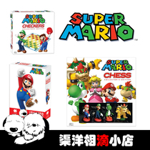 Super Mario Super Mario table game party game chess puzzle English