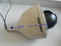 Mingjing ball machine maintenance mirror camera maintenance