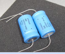 Jieyang International Fever Capacitor American Sibi (SPRAGUE)4200UF6V Bile Machine Filament Capacitor
