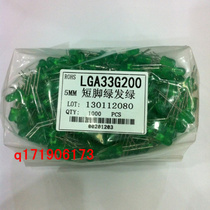 5MM green LED highlight LED green hair green light tube 1000 package