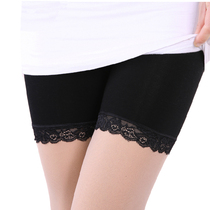 Pregnant womens safety pants during pregnancy