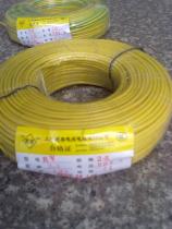 Pure copper national standard wire RV2 5MM copper core multi-strand cord RV2 5 square single-core multi-strand cord