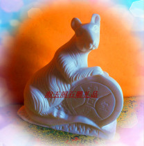 Jiaxiang Stone Sculpture Handicraft Gift Hem Han White Jade Rat Mouse Birthday Gift Zusodiac Transfer Genera