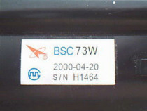 New original Changhong TV high-voltage package BSC73W 73w1 large skeleton warranty for one year