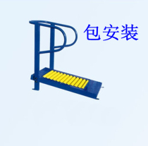 Outdoor path equipment Sports equipment Community Park elderly fitness equipment treadmill installation