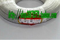 Shanghai high quality high temperature resistant wire silver plated Teflon FF46-2 2 5 square large bargaining