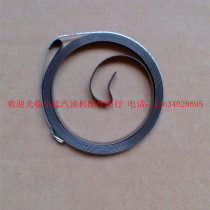 Gasoline engine generator parts 168F170f 188f 190f GX160 390 pump machine pull disc coil spring