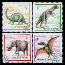 Foreign stamps: 250 Hungarian Gaipin dinosaur winged dragon Reyron Far ancient animal 4 All